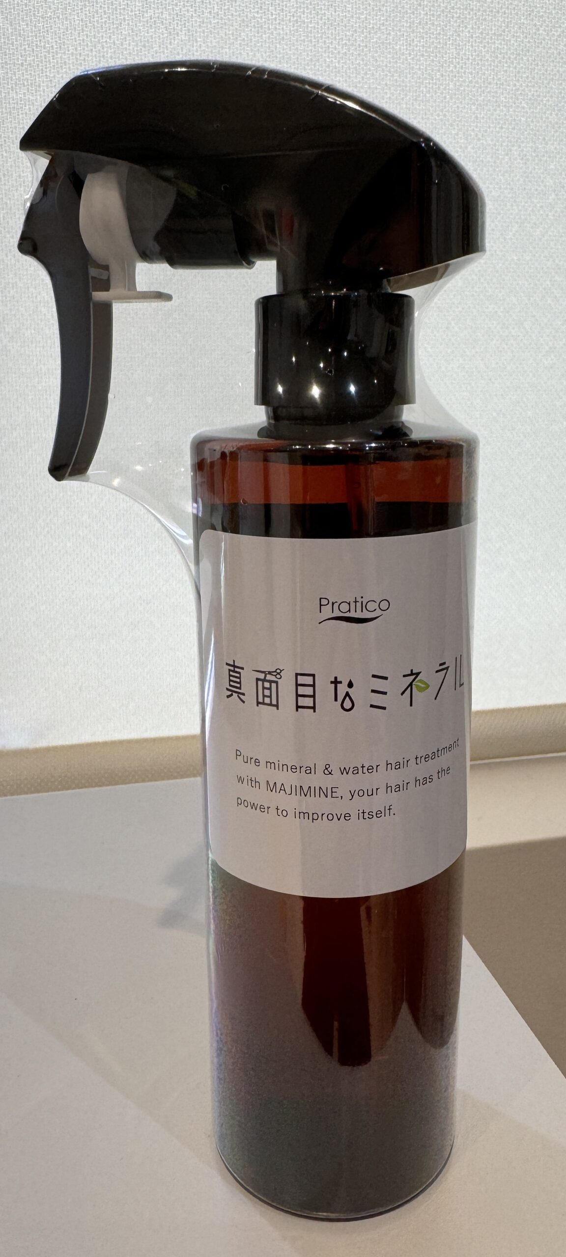 真面目なミネラル Pratico