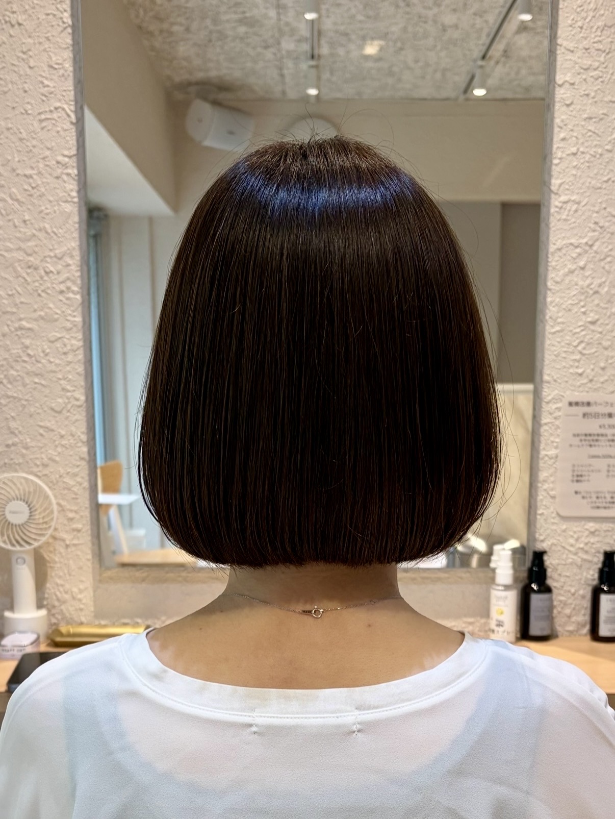 50代女性 アフター