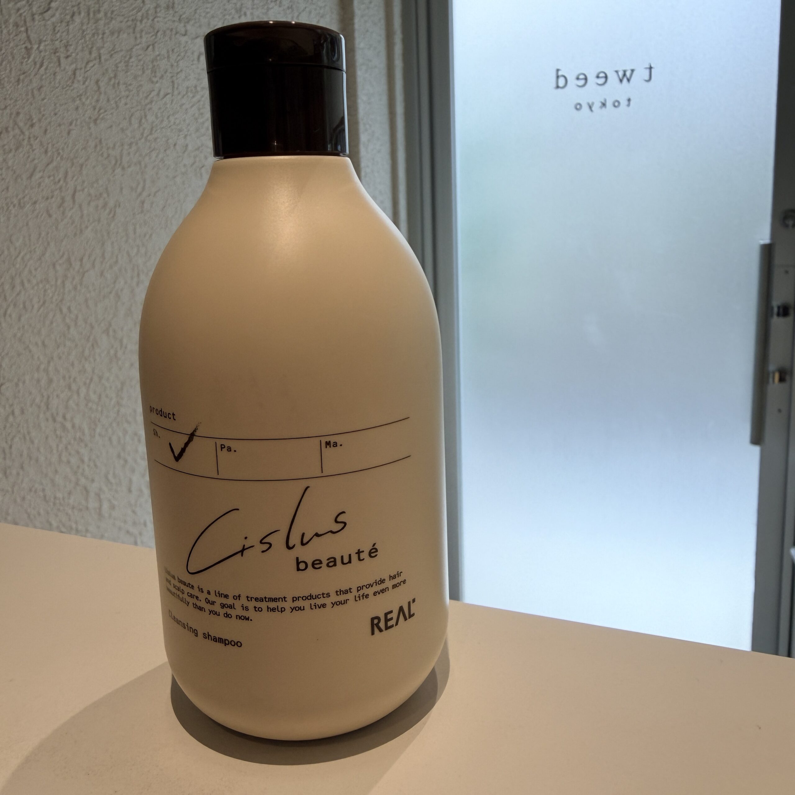 LISLUS beauté クレンジングシャンプー