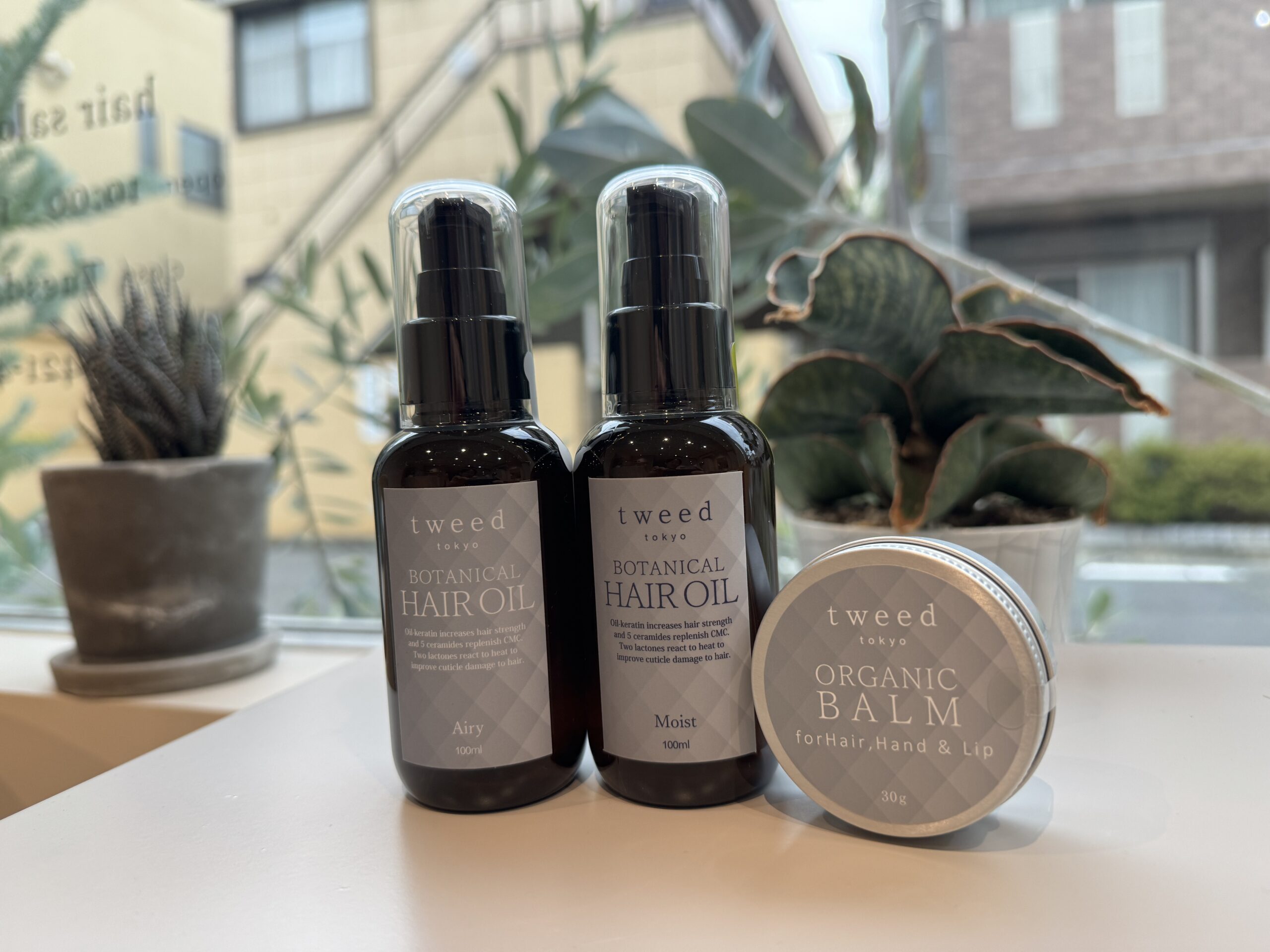 tweed BOTANICAL HAIR OIL（Airy / Moist）
